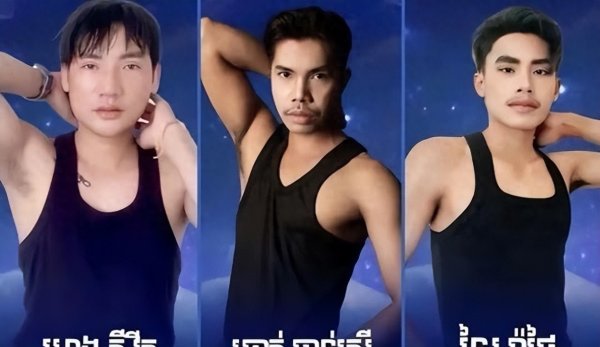 浙商配资 看完柬埔寨选美, 多少人怀疑自己的审美