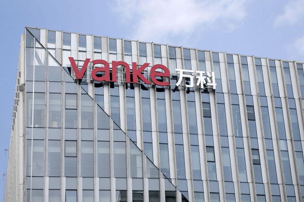 恒运资本配资 万科兑付“22万科07”公司债 赎回金额25亿元、付息8625万元